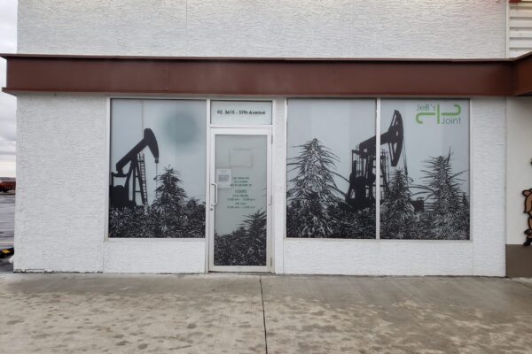 Printed Frosted Window Film